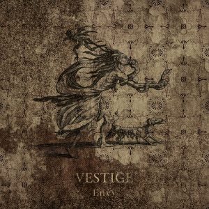 Envy (Digital Single)