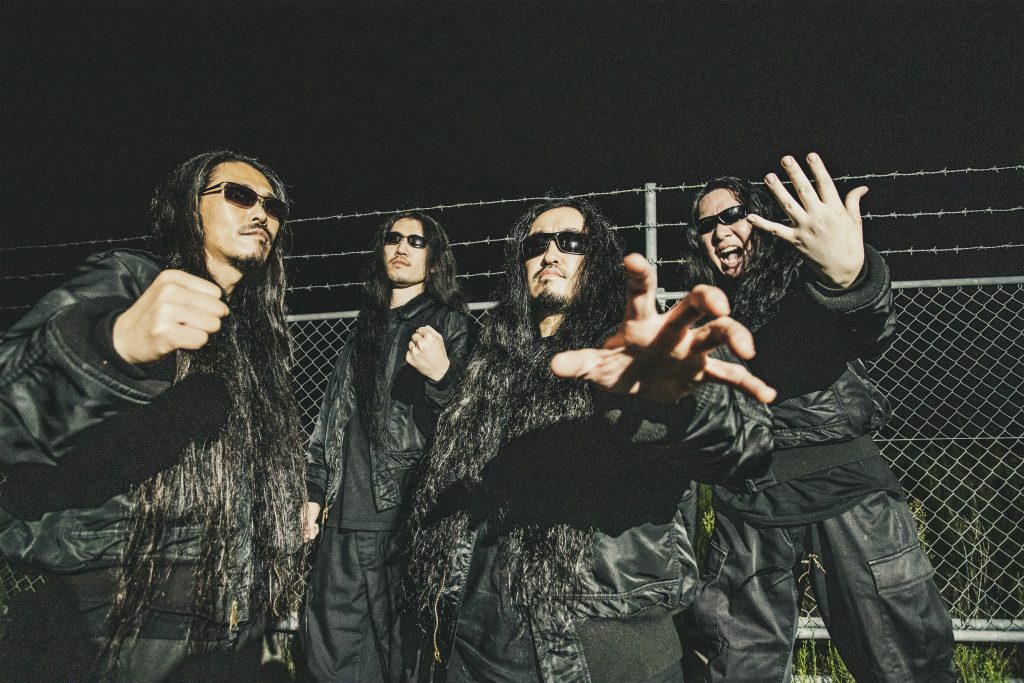 Defiled Band