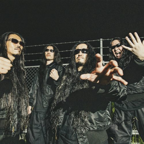 Defeated Sanity (news, biography, albums, line-up, tour dates